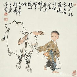 中国书画春节联欢晚会顾问著名书画家范曾先生