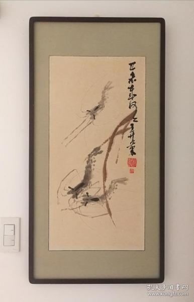 日本回流中国书画